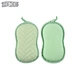 Cantaloupe-Shaped Exfoliating Sponge